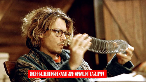 Secret Window (2004)